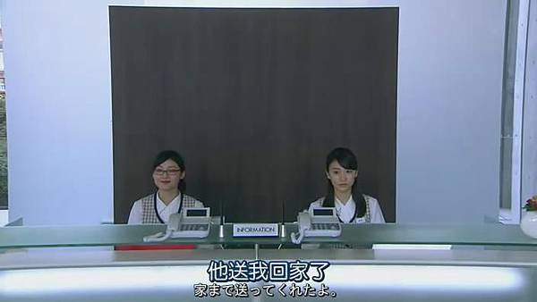 錢的戰爭.Zeni.no.Sensou.Ep02_201512113112