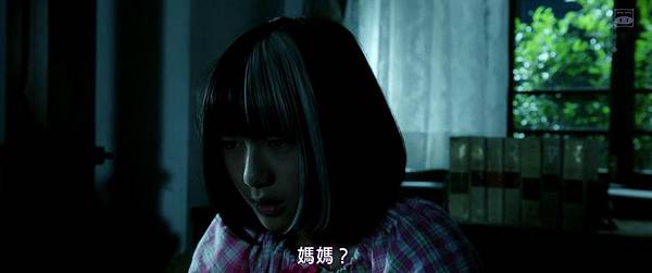 [SUBPIG][My Little Nightmare The Movie 2014]_201528173858.JPG