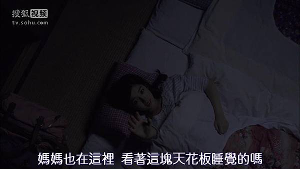 一吻定情2第10集_2015328211928