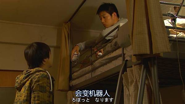 獻給阿爾吉儂的花束.Algernon.ni.Hanataba.wo.Ep01_2015422224714.JPG