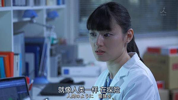 獻給阿爾吉儂的花束.Algernon.ni.Hanataba.wo.Ep01_2015423224654