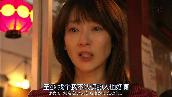 戰鬥吧!書店女孩.Tatakau.Shoten.Girl.Ep02_20154250397