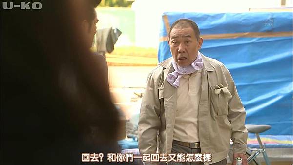 【U-ko字幕組】150423 ヤメゴク～ヤクザやめて頂きます～ EP02_20154290233