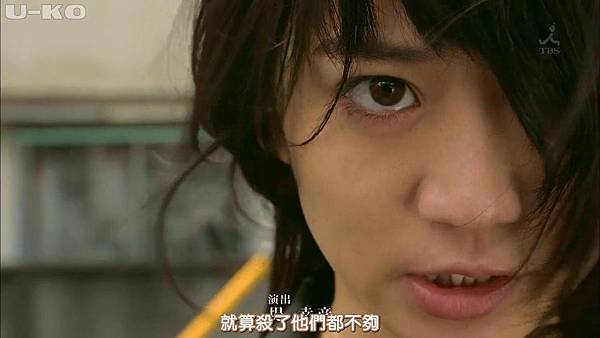 【U-ko字幕組】150423 ヤメゴク～ヤクザやめて頂きます～ EP02_2015429235629