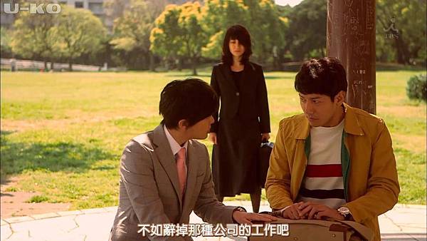 【U-ko字幕組】150430 ヤメゴク～ヤクザやめて頂きます～ EP03_201557202516