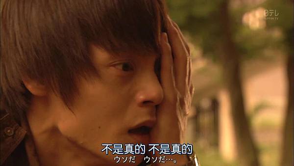 死亡筆記.Death.Note.Ep01_20157711939.JPG