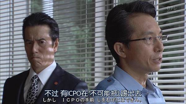 死亡筆記.Death.Note.Ep02_201571404717