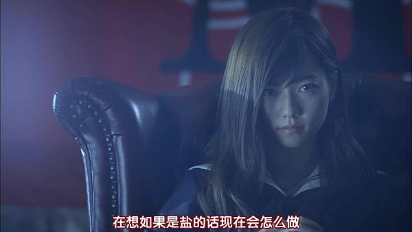 [AKB⑨课]マジすか学園5 EP03_2015950659