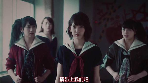 [AKB⑨课]マジすか学園5 EP04_20159801144