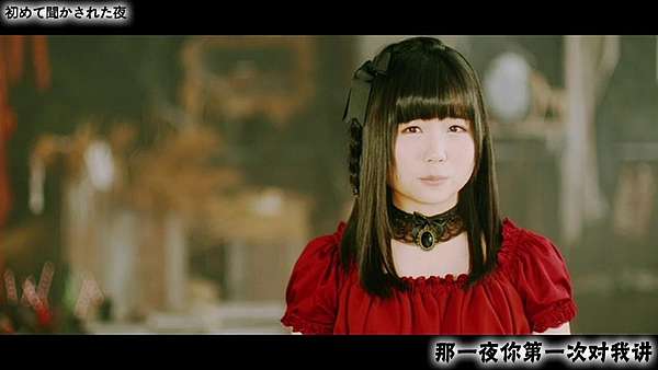 Hkt48 Feat 氣志團第六單6th しぇからしか 兒玉遙center Stpapple 痞客邦 Hkt48 Feat 氣志團第六單6th しぇからしか 兒玉遙center Stpapple 痞客邦