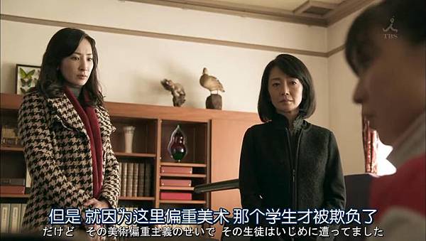 别让我走.Never.Let.Me.Go.Ep01.Chi_Jap.HDTVrip.852X480-ZhuixinFanV2_201612102235.JPG