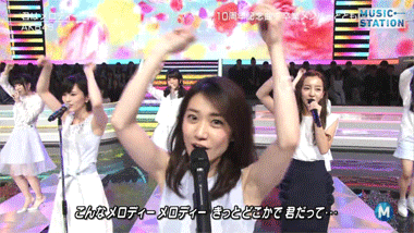 Music Station Akb48 君はメロディー畢業生回歸阿醬優子女王虎牙南哥 雪花台湾 Music Station Akb48 君はメロディー畢業生回歸阿醬優子女王虎牙南哥 雪花台湾