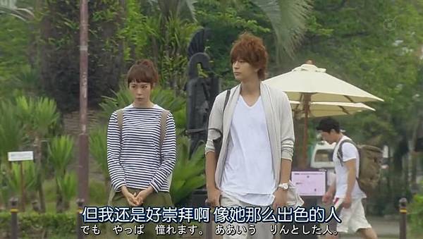 心有所属.Sukina.Hito.ga.Iru.Koto.Ep02.Chi_Jap.HDTVrip.852X480-ZhuixinFan_20160731172413.JPG