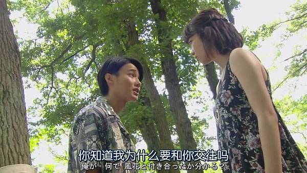 心有所属.Sukina.Hito.ga.Iru.Koto.Ep04.Chi_Jap.HDTVrip.852X480-ZhuixinFan_20160814155130.JPG