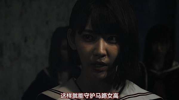 日劇 陪酒須加學園akb48 宮脇咲良更新至第三集馬路須加學園6 真假學園6 キャバすか学園 Stpapple 痞客邦 日劇 陪酒須加學園akb48 宮脇咲良更新至第三集馬路須加學園6 真假學園6 キャバすか学園 Stpapple 痞客邦