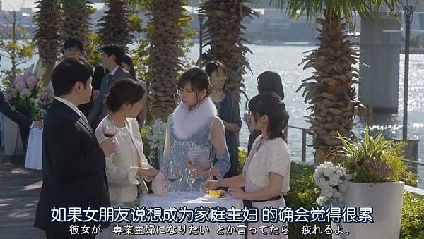 不好意思，我们明天要结婚.Totsuzen.Desu.ga.Ashita.Kekkon.Shimasu.Ep01.Chi_Jap.HDTVrip.852X480-ZhuixinFan_2017126113312.JPG