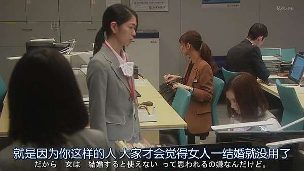 日劇 不好意思明天要結婚也許很突然明天我要結婚了更新至第九集最終回西內瑪麗亞 西內麻里亞山村隆太 Stpapple