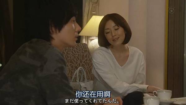 不好意思，我们明天要结婚.Totsuzen.Desu.ga.Ashita.Kekkon.Shimasu.Ep02.Chi_Jap.HDTVrip.852X480-ZhuixinFan_20170202154407.JPG