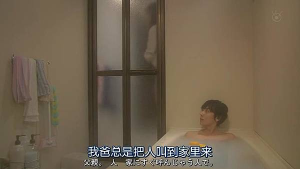 不好意思，我们明天要结婚.Totsuzen.Desu.ga.Ashita.Kekkon.Shimasu.Ep02.Chi_Jap.HDTVrip.852X480-ZhuixinFan_20170202160325.JPG