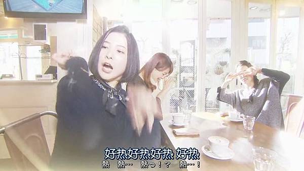 东京白日梦女.Tokyo.Tarareba.Musume.Ep04.Chi_Jap.HDTVrip.852X480-ZhuixinFan_201722402121.JPG