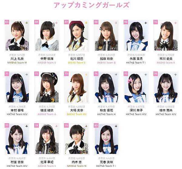 akb486.jpg