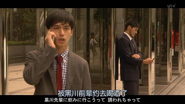 我家丈夫不会工作.Uchi.no.Otto.wa.Shigoto.ga.Dekinai.Ep02.Chi_Jap.HDTVrip.1280X720-ZhuixinFan_20170723173755.JPG