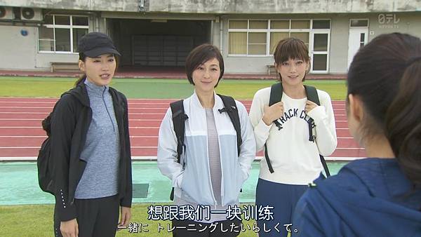 太太请小心轻放.Okusama.wa.Toriatsukai.Chuui.Ep03.Chi_Jap.HDTVrip.1280X720-ZhuixinFan_201711615019.JPG