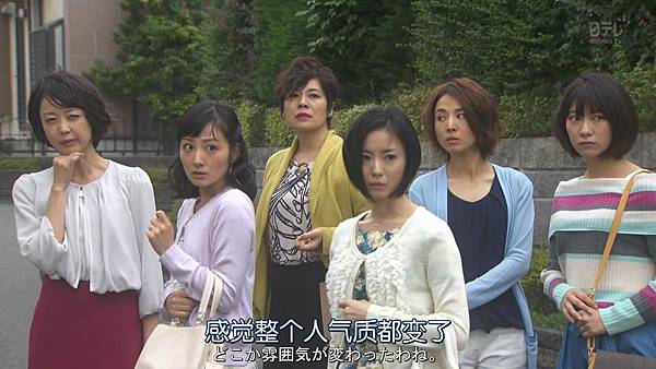 太太请小心轻放.Okusama.wa.Toriatsukai.Chuui.Ep03.Chi_Jap.HDTVrip.1280X720-ZhuixinFan_201711615549.JPG