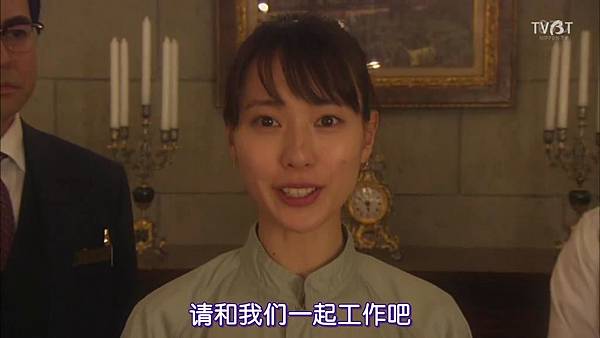 [TVBT]Gakeppuchi Hotel_EP_01_ChineseSubbed.mp4v_201842203845.JPG