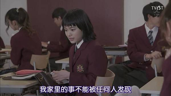 [TVBT]Hana Nochi Hare~HanaDan Next Season~_EP_01_ChineseSubbed.mp4v_20184231038.JPG