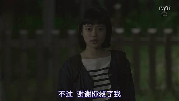 [TVBT]Hana Nochi Hare~HanaDan Next Season~_EP_02_ChineseSubbed.mp4v_201842924734.JPG