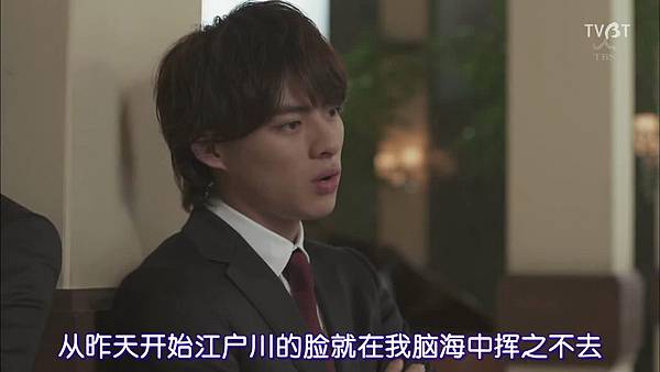 [TVBT]Hana Nochi Hare~HanaDan Next Season~_EP_02_ChineseSubbed.mp4v_20184292571.JPG