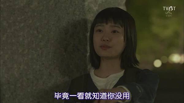 [TVBT]Hana Nochi Hare~HanaDan Next Season~_EP_02_ChineseSubbed.mp4v_2018430243.JPG