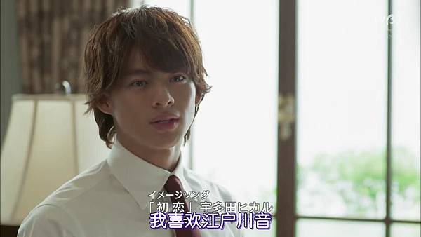 [TVBT]Hana Nochi Hare~HanaDan Next Season~_EP_02_ChineseSubbed.mp4v_20184302750.JPG