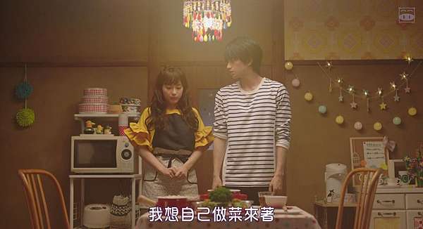 日影 雖說是未成年但可不是小孩喲真人版觀後感中島健人平祐奈知念侑李未成年愛狠大未成年だけどコドモじゃない