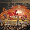 2007尾牙