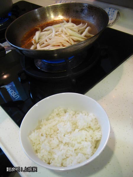 牛肉蓋飯