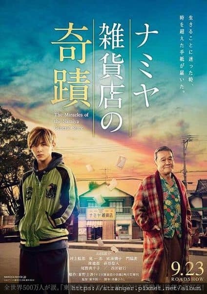 50583673_10161434950285375_844663807623036928_n.jpg 50583673_10161434950285375_844663807623036928_n.jpg