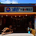 153f7eccd8e8ba.jpg