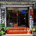 153f7eccea51b6.jpg