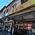 153c1013e86440.jpg