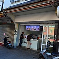 153c101406d403.jpg