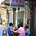 153c660059bfc9.jpg