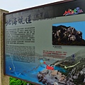 153c671e891a27.jpg