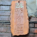 14f71320a168c4.jpg