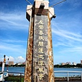 14fb06d645c05c.jpg