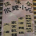 153c667a1510c5.jpg