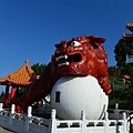 150cee0c938c50.jpg