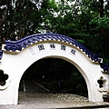 14f94fc9adb474.jpg