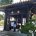 150cee1570530b.jpg